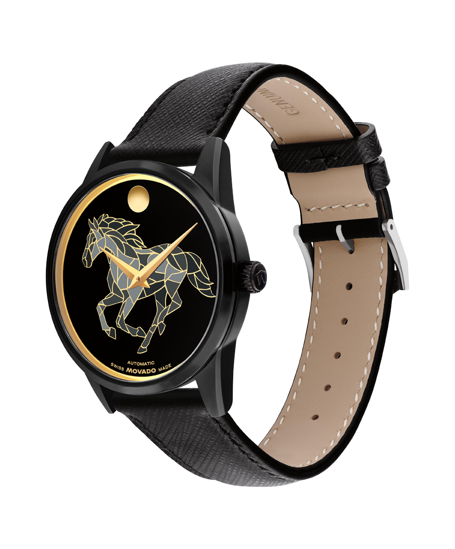 MUSEUM CLASSIC - 0608008