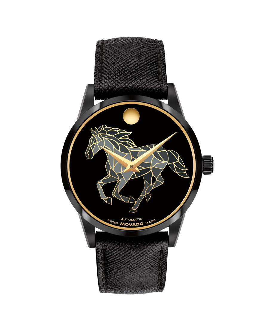 MUSEUM CLASSIC - 0608008